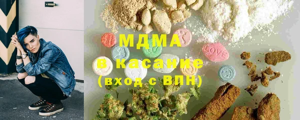 метадон Вязьма